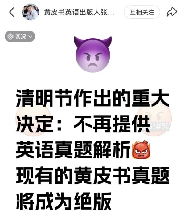 添盈聚富 正版书商与盗版书贩正展开一场悬殊对抗