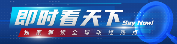 领航优配 一场没有赢家的冲突：美国介入后的以伊局势变化及各方困境