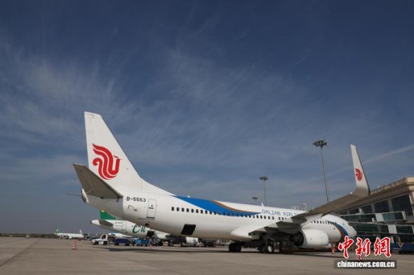 配多多 哈尔滨机场迎来返程客流高峰 单日预计运送旅客8万人次