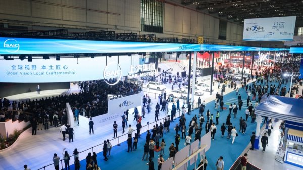 广州米牛 上汽9月份销售整车44万辆行业第一，同比增长46.5%